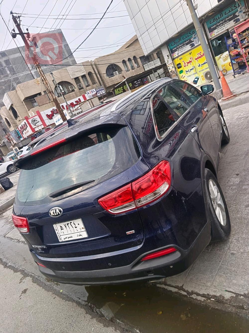 کیا سۆرینتۆ